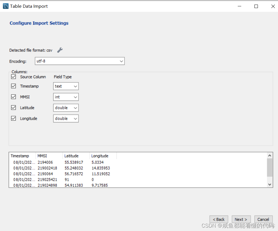 mysql批量导入几十万数据 mysql批量导入大量csv数据_MySQL_07