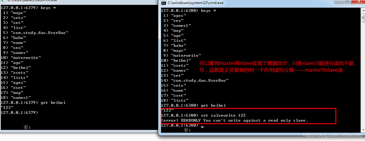 redis主从和哨兵模式 redis主从以及哨兵_主从复制_06