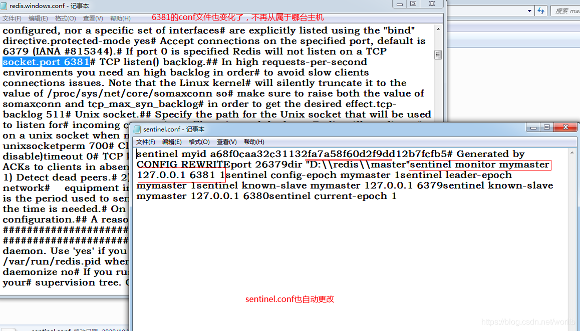 redis主从和哨兵模式 redis主从以及哨兵_服务器_15