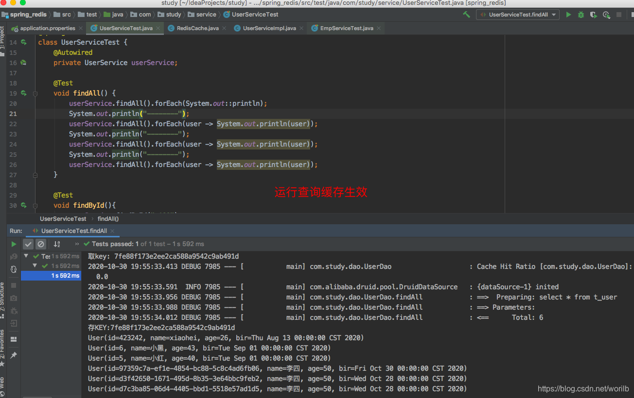 redis主从和哨兵模式 redis主从以及哨兵_redis_25