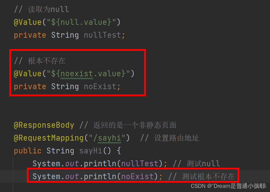 spring boot有哪些配置文件 spring boot 配置文件_spring boot有哪些配置文件_11