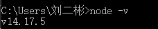 项目架构怎么描述 2020项目架构_ide_19