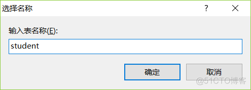 sql server 本地数据库 sql server建立本地数据库_SSMS_11