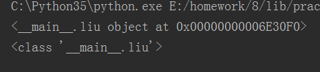 简述python中类和对象的关系 python 类和对象_简述python中类和对象的关系_02