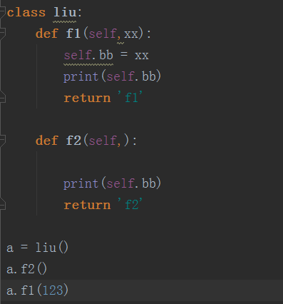 简述python中类和对象的关系 python 类和对象_简述python中类和对象的关系_08