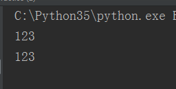 简述python中类和对象的关系 python 类和对象_python中类和对象_09