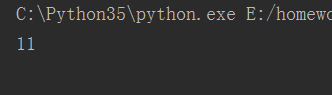 简述python中类和对象的关系 python 类和对象_父类_12