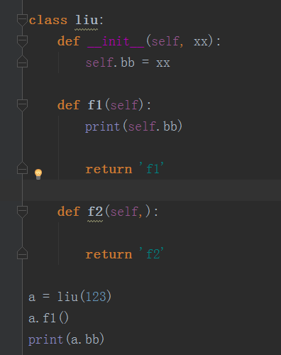 简述python中类和对象的关系 python 类和对象_初始化_13