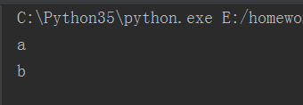 简述python中类和对象的关系 python 类和对象_python_29