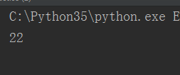 简述python中类和对象的关系 python 类和对象_父类_32