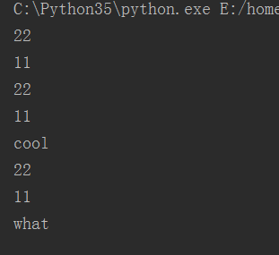 简述python中类和对象的关系 python 类和对象_父类_34