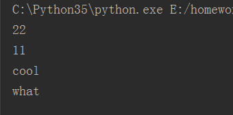 简述python中类和对象的关系 python 类和对象_父类_36