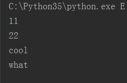 简述python中类和对象的关系 python 类和对象_简述python中类和对象的关系_38