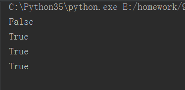 简述python中类和对象的关系 python 类和对象_初始化_40