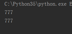 简述python中类和对象的关系 python 类和对象_简述python中类和对象的关系_44