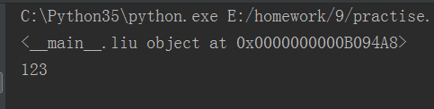 简述python中类和对象的关系 python 类和对象_父类_52