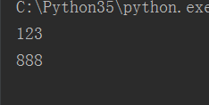 简述python中类和对象的关系 python 类和对象_python中类和对象_54