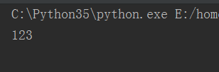 简述python中类和对象的关系 python 类和对象_简述python中类和对象的关系_58