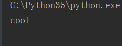 简述python中类和对象的关系 python 类和对象_简述python中类和对象的关系_62