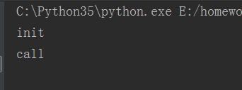 简述python中类和对象的关系 python 类和对象_简述python中类和对象的关系_70