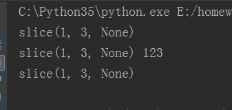 简述python中类和对象的关系 python 类和对象_python中类和对象_74