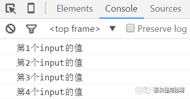 jquery取第一个元素 jq获取第一个子元素_事件处理_39