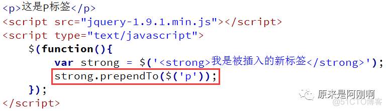 jquery取第一个元素 jq获取第一个子元素_jQuery_68