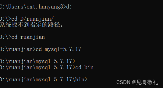 mysql安装教程win10视频 mysql windows安装教程 5.7_windows安装mysql_06