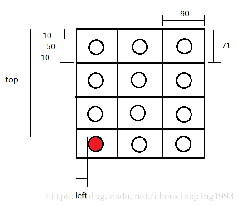 python 象棋代码 pygame做象棋_pygame_02