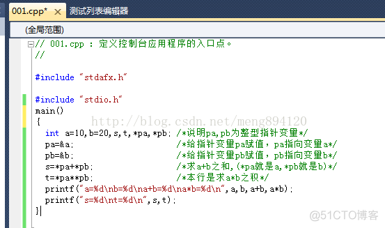 数组赋值 python 数组赋值给指针变量_数组元素