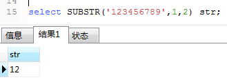 mysql中add函数用法 mysql中lpad函数_MySQL_02