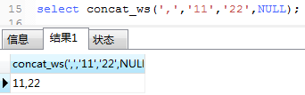 mysql中add函数用法 mysql中lpad函数_mysql_09