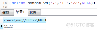 mysql中add函数用法 mysql中lpad函数_字符串_09