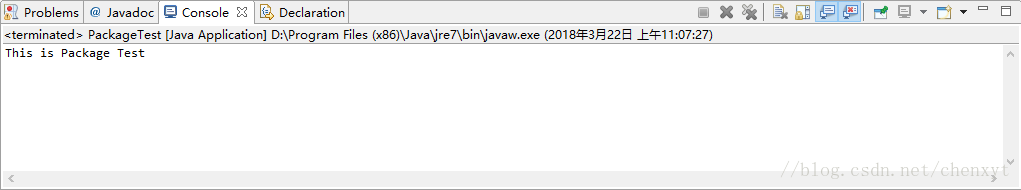 Java访问者模式 java的访问控制_Java