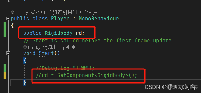 unity开发ios游戏 unity开发游戏流程_c#_24