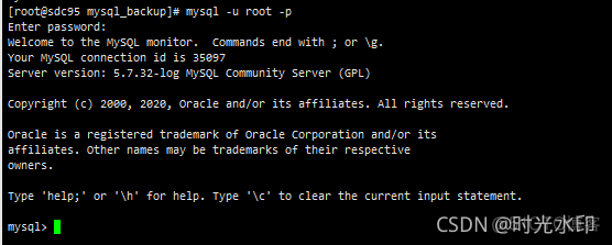 mysql 基本操作 mysql操作步骤_字段_02