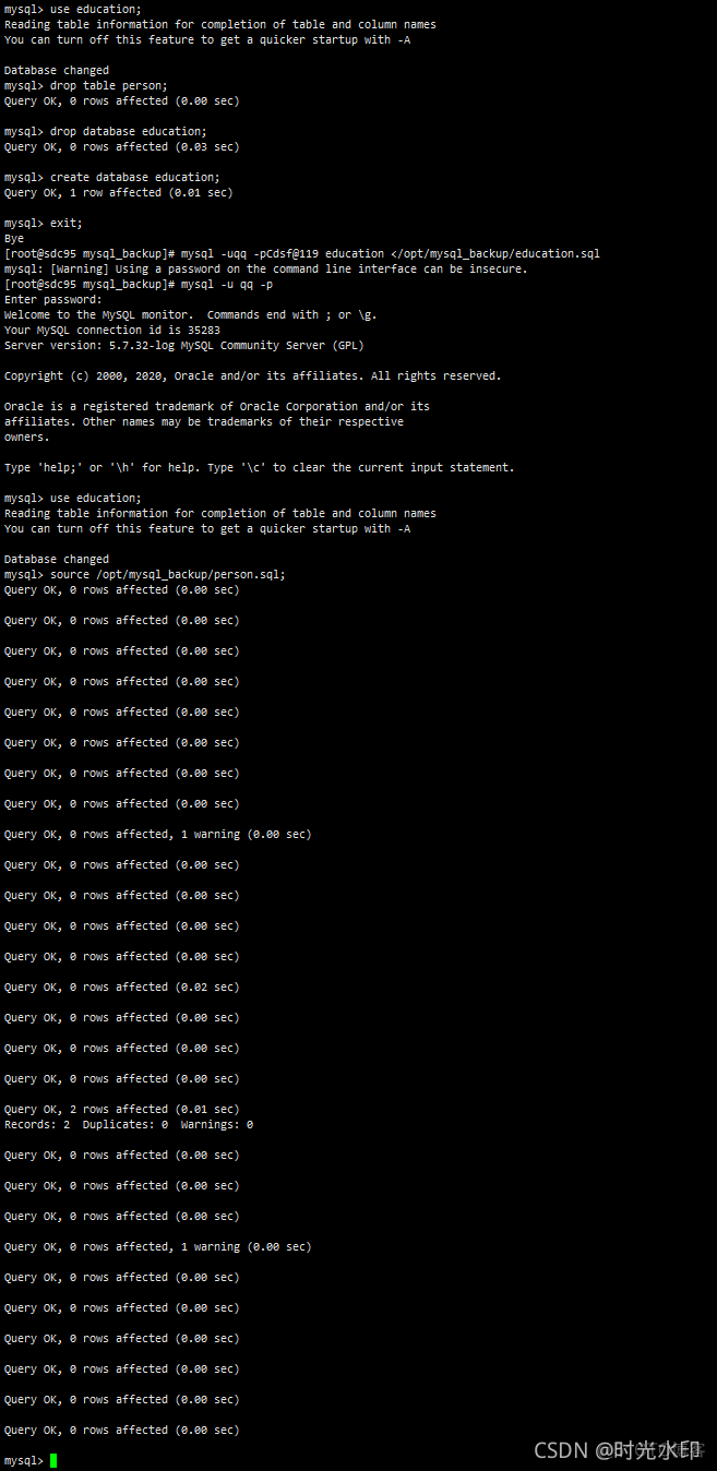 mysql 基本操作 mysql操作步骤_mysql 基本操作_12