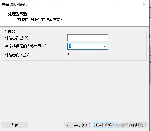 群晖跑docker 群晖跑虚拟机_ios_12