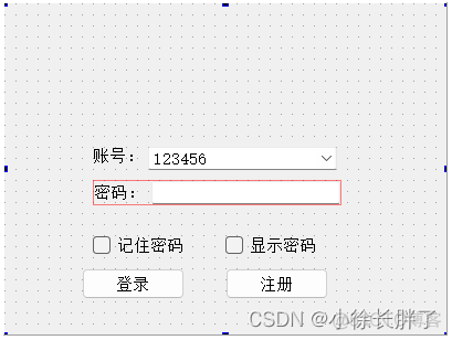 python智能家居控制系统 智能家居系统代码编写_c++_02