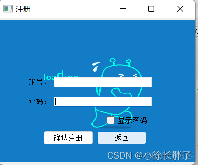 python智能家居控制系统 智能家居系统代码编写_c++_10