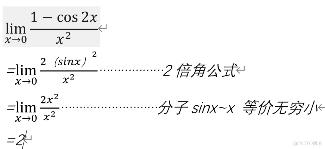 用java写分段函数 java实现分段函数_java开根号函数_13