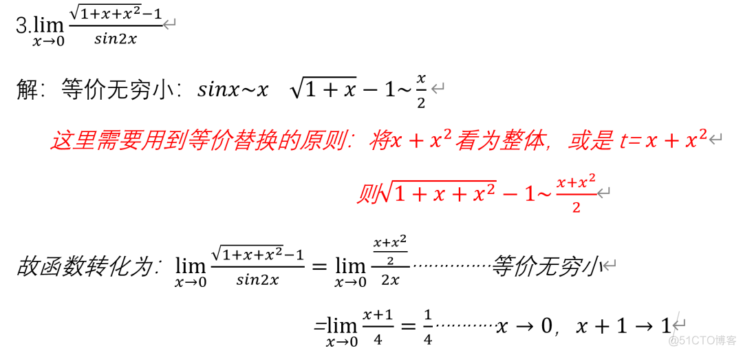 用java写分段函数 java实现分段函数_定义域_45