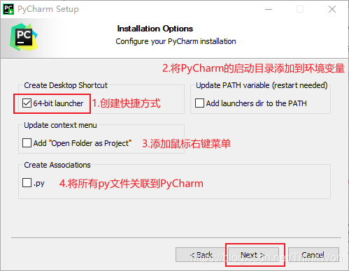 python必须要pycharm吗 python必须安装pycharm吗_python_04