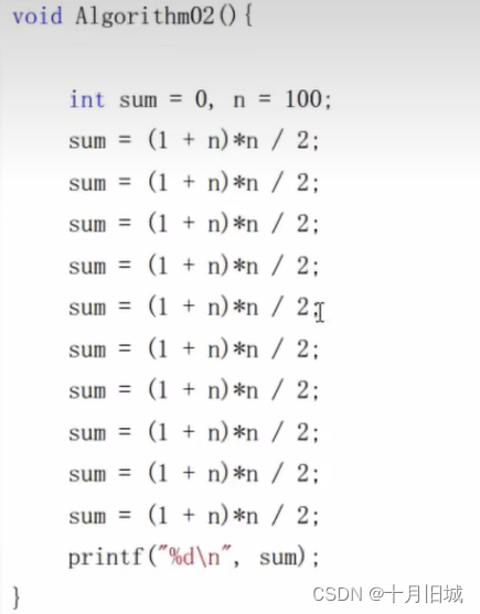 数据结构与算法c++描述 数据结构(c++描述)_时间复杂度_11