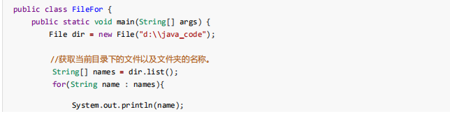 java newfile java new file("文件名")路径_java newfile_05