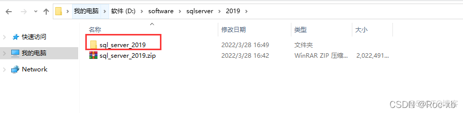 sql server2019安装视频 sql server2019 安装_database