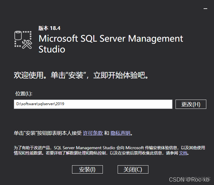 sql server2019安装视频 sql server2019 安装_SQL_21