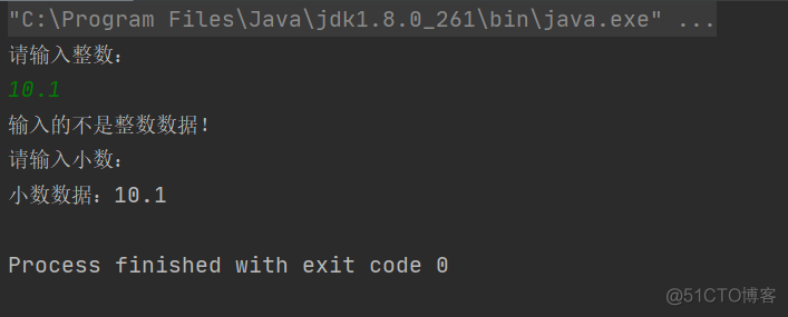 java控制开关 java control_java控制开关_05