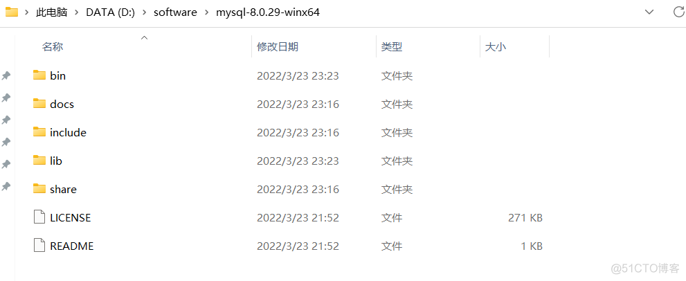 mysql本地安装教程 本地mysql数据库安装_mysql本地安装教程_03