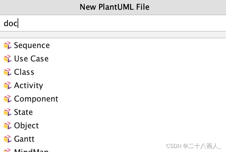 plantuml画架构图 plantuml integration_Mac_02